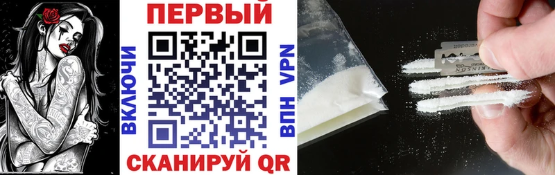 Amphetamine VHQ  ОМГ ОМГ ONION  Новая Усмань 