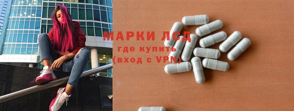 метадон Беломорск