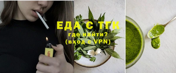 jwh Балахна