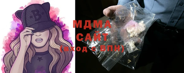 jwh Балахна