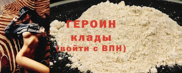 а пвп мука Балабаново