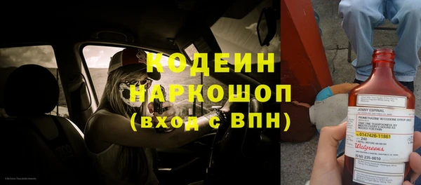 а пвп мука Балабаново