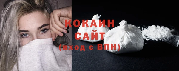 а пвп мука Балабаново