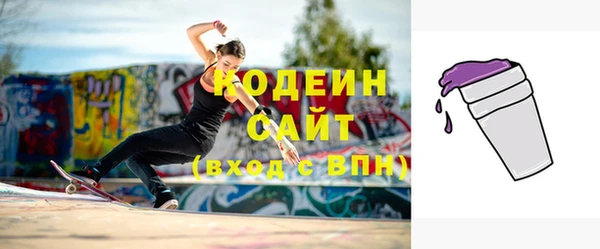 кокаин Баксан