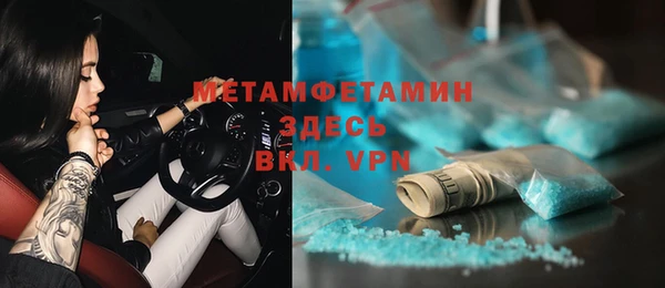 а пвп мука Балабаново