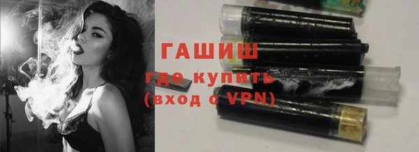 кокаин Баксан