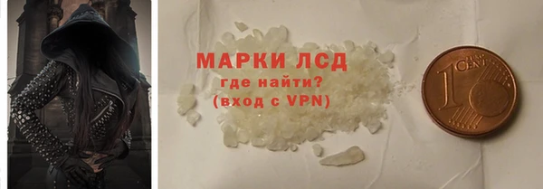 метадон Беломорск