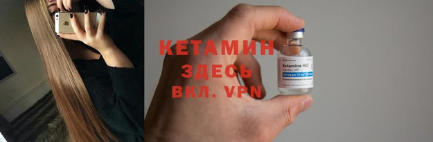 марки nbome Белоозёрский