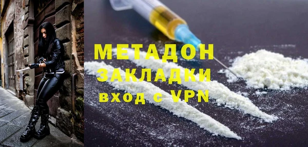 jwh Балахна