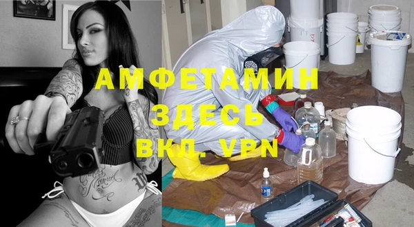 jwh Балахна