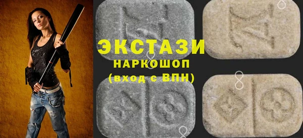 а пвп мука Балабаново