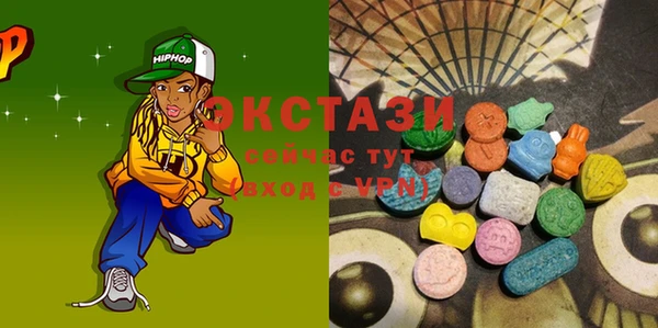 кокаин Баксан
