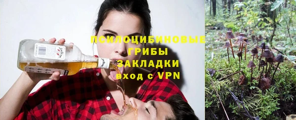 jwh Балахна