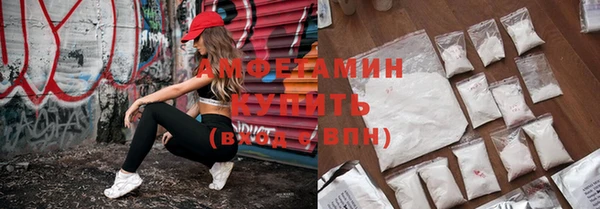 кокаин Баксан