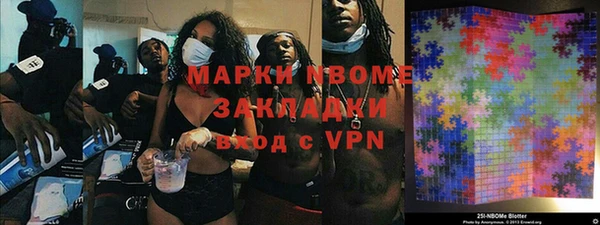 а пвп мука Балабаново