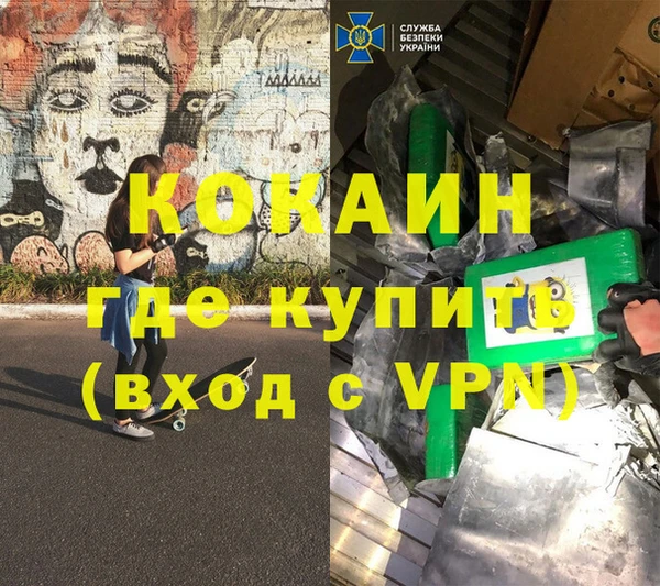 jwh Балахна