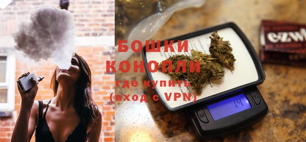 кокаин Баксан