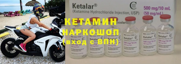 jwh Балахна