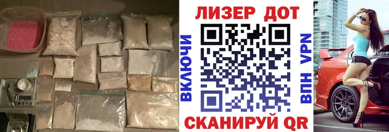 Лсд 25 экстази ecstasy  Новая Усмань 